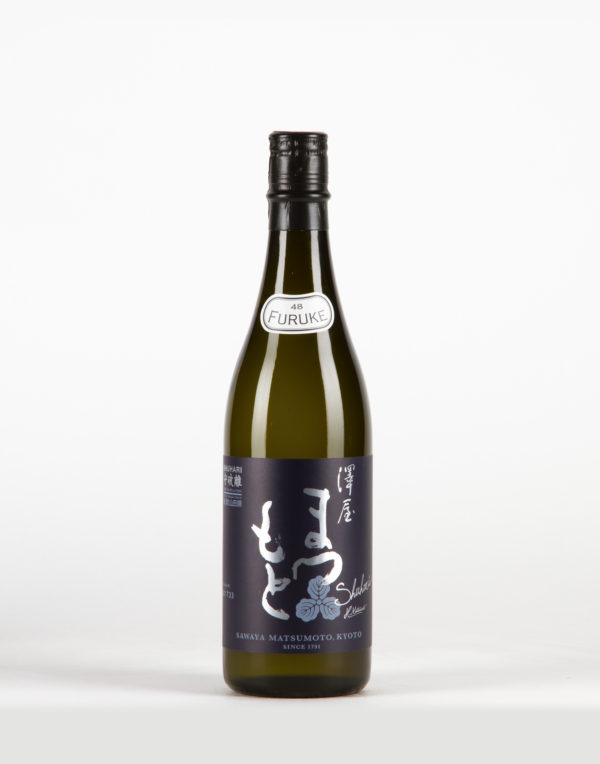 Akitsu Furuke Junmai Daiginjô Sake, Matsumoto Shuzo Akitsu Furuke Junmai Daiginjô Sake, Matsumoto Shuzo