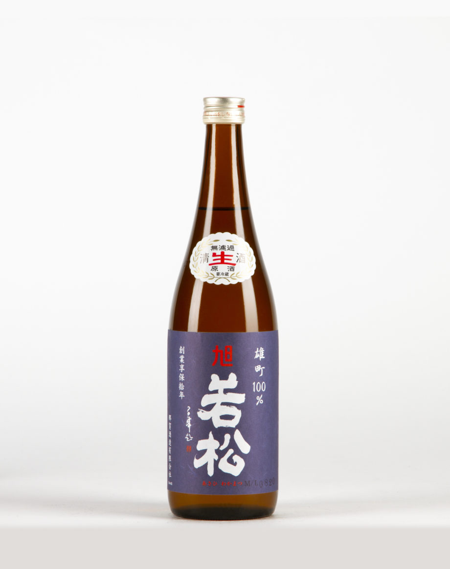 Asahi Wakamatsu Omachi Saké, Naka Shuzo