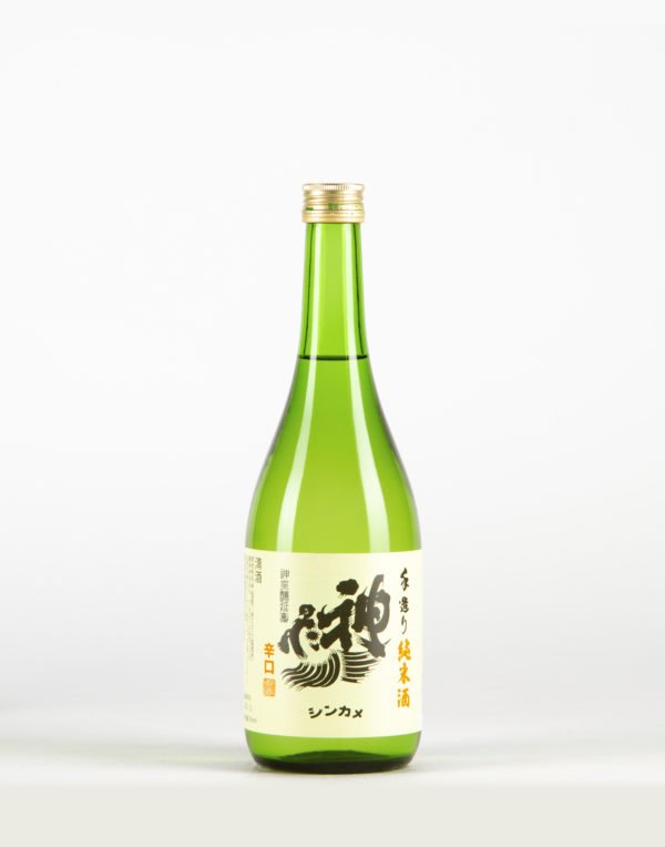 Shinkame Saké, Shinkame Shuzo Shinkame Saké, Shinkame Shuzo