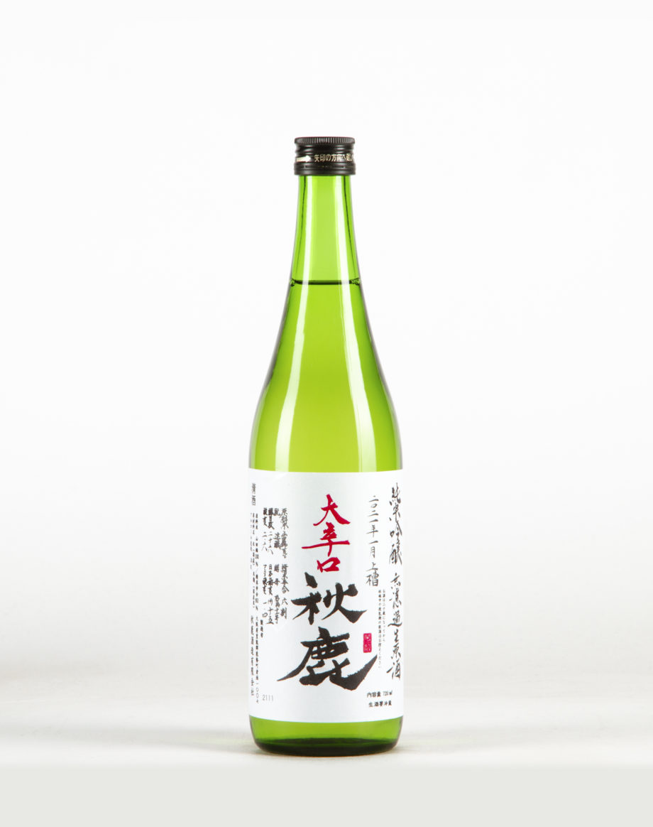 Akishika Okarakuchi Saké, Akishika Shuzo