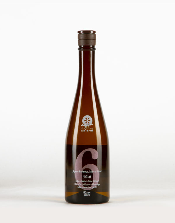 No.6 R-Type  Saké, Aramasa