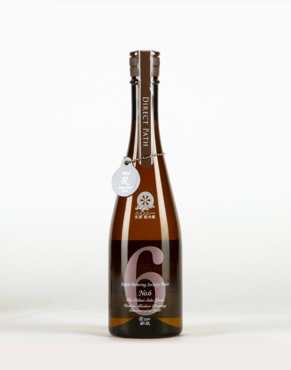 No.6 R-Type Direct Path Saké, Aramasa