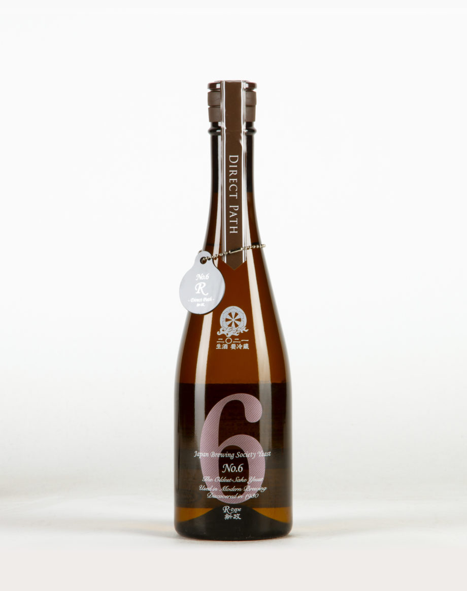 No.6 R-Type Direct Path Saké, Aramasa