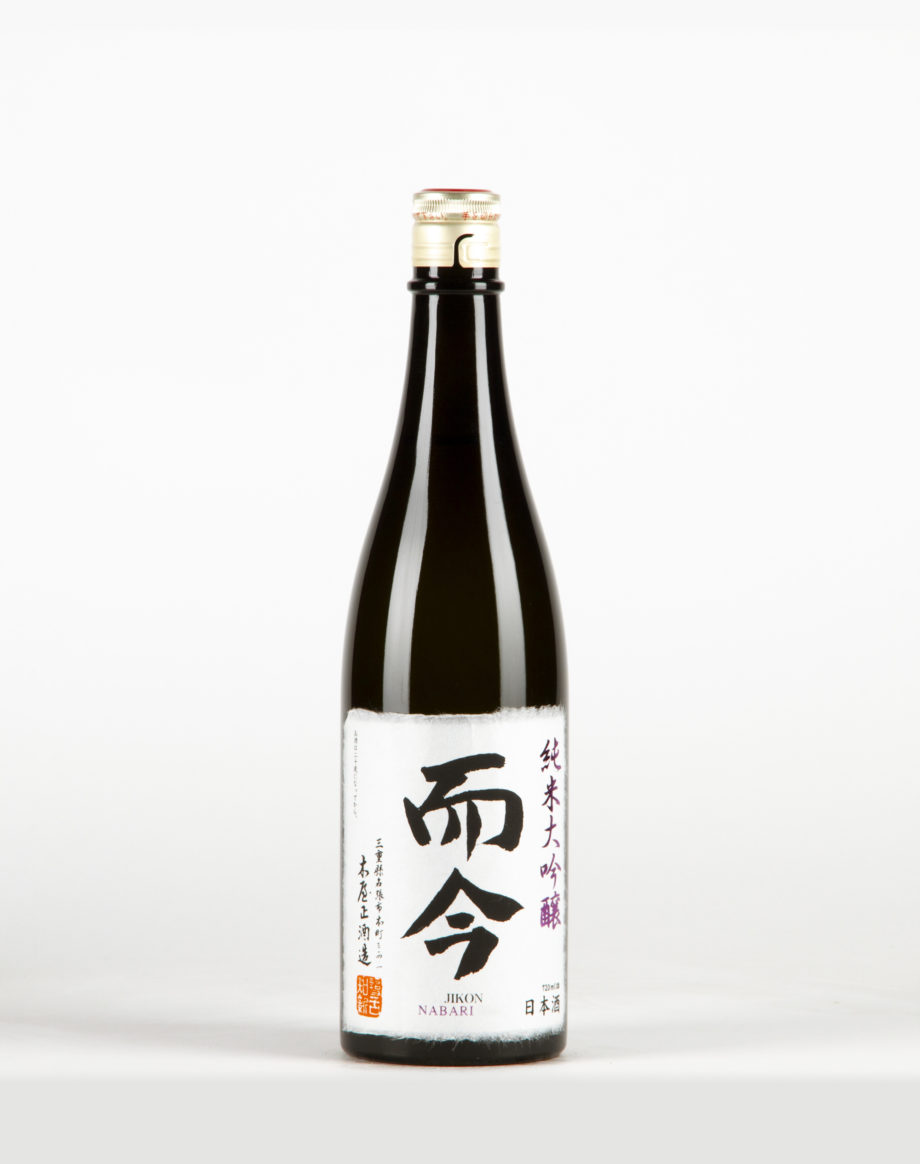 JIKON – Nabari Yamadanishiki Junmai Daiginjô  Saké, Kiyashô Shuzô