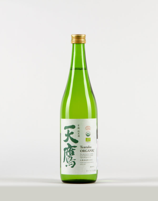 Organic Junmai-shu Saké, Tentaka Shuzo