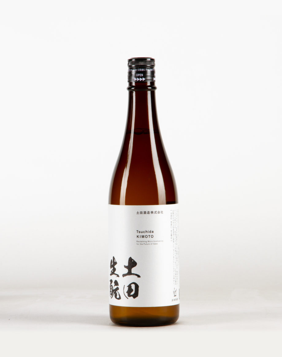 Tsuchida Kimoto Saké, Tsuchida Shuzo