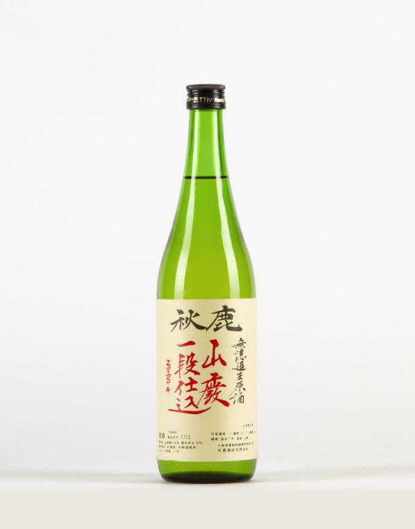Akishika Ichidanjikomi  Saké, Akishika Shuzo