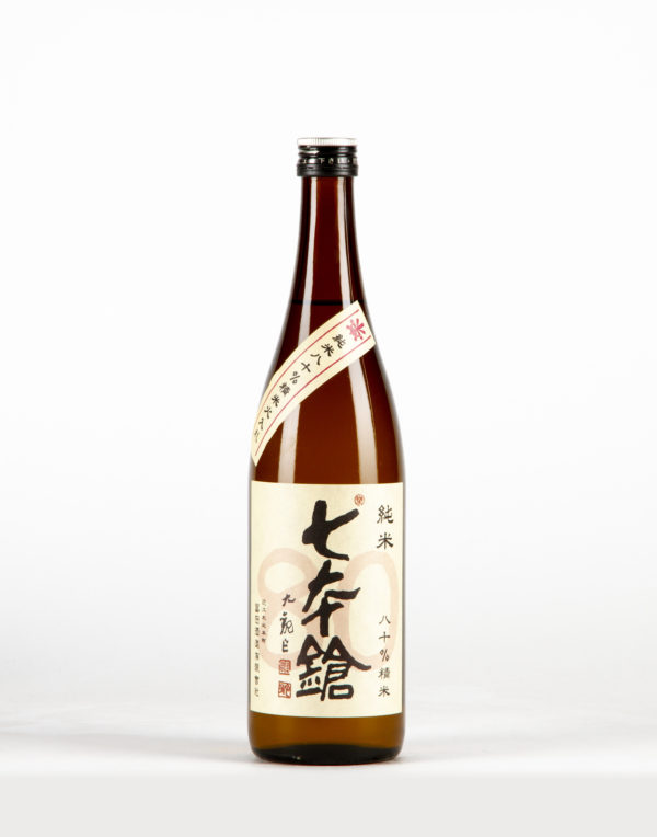 SHICHIHONYARI Teisei Haku 80% Saké, Tomita Shuzô