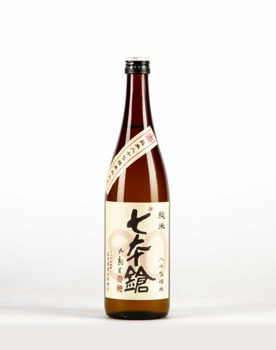 SHICHIHONYARI Teisei Haku 80% Saké, Tomita Shuzô