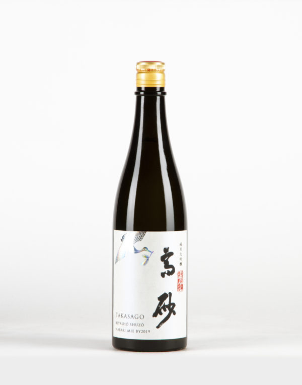 TAKASAGO - Junmai Daiginjô Saké, Kiyashô Shuzô