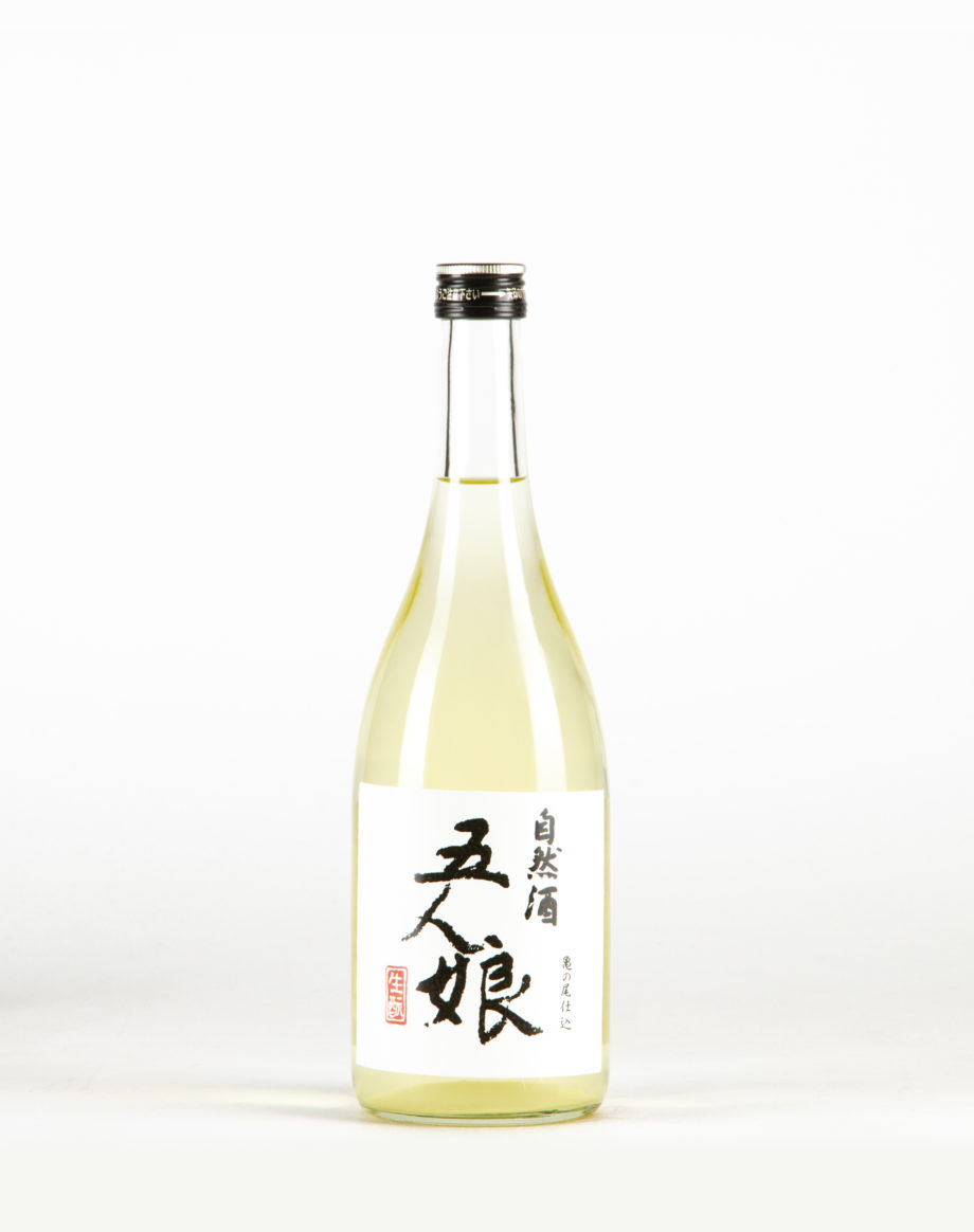 Kamenoo Sake, Terada Honke