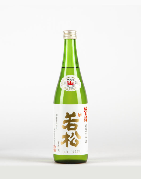 Asahi Wakamatsu Saké, Naka Shuzo