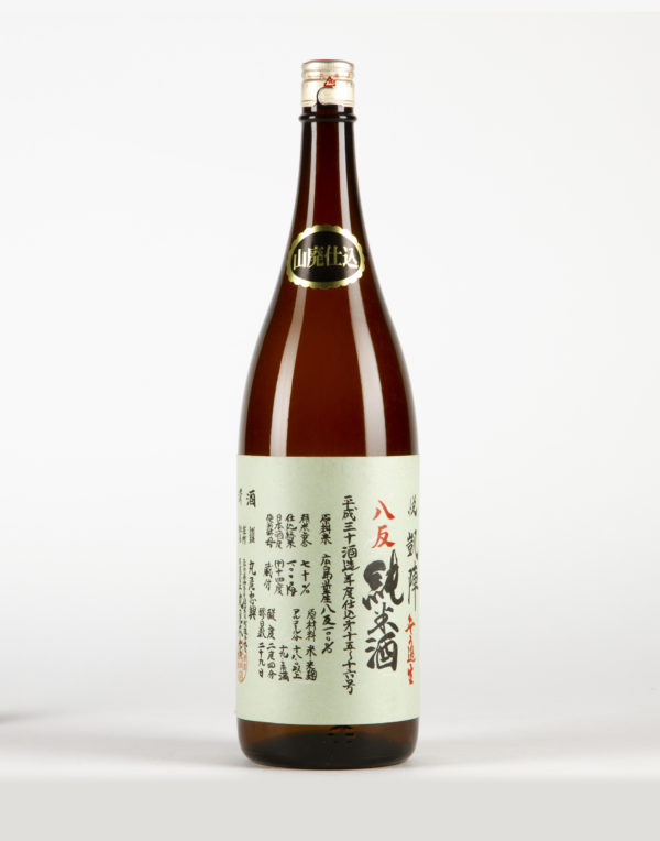 Yorokobi Gaijin Hattan-Nishiki Sake, Maruo Honten