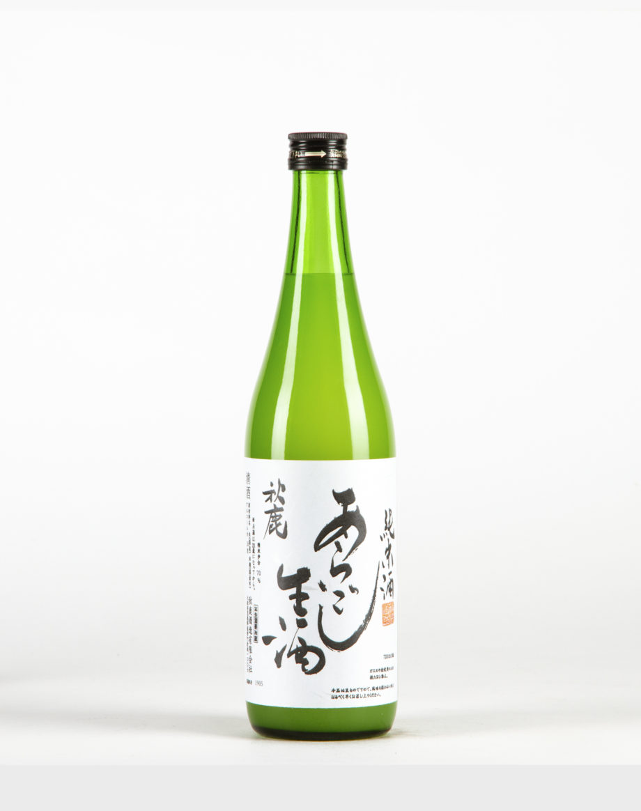 Akishika Aragoshi Nigori Saké, Akishika Shuzo