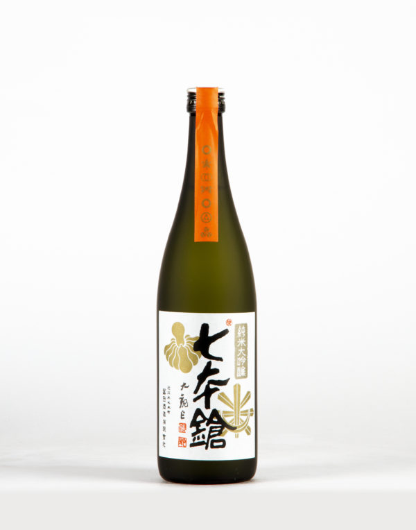 SHICHIHONYARI Junmai Daiginjo Tamasakae  Saké, Tomita Shuzô