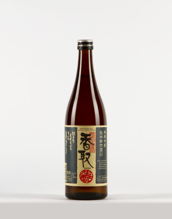 Katori 80 Saké, Terada Honke