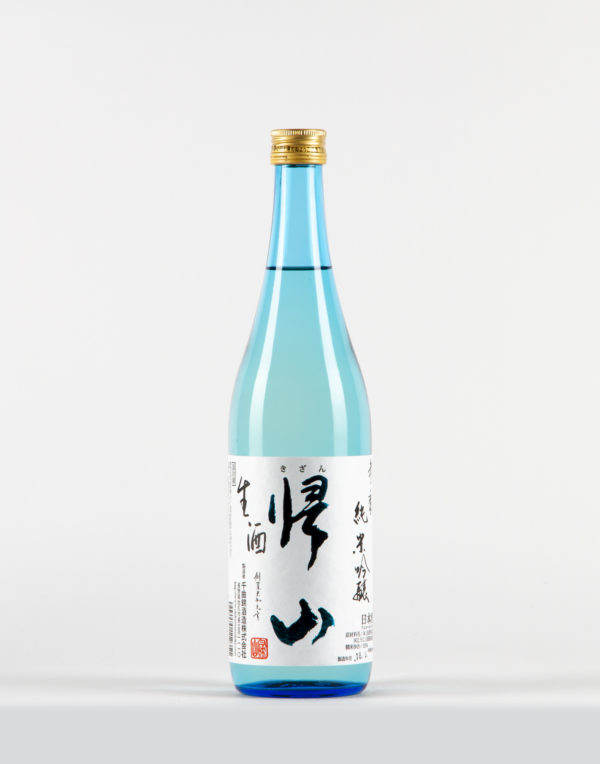 Kizan Sake, Chikumanishiki Shuzo