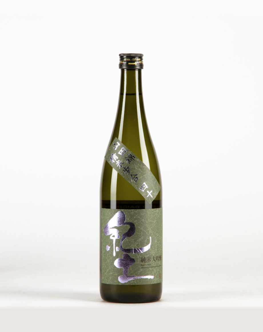 Kido Daiginjo 40 Saké, Heiwa Shuzo