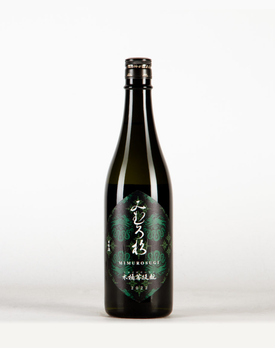 Mimurosugi MINAMI  Junmai Kioke Bodaimoto Saké, Imanishi Shuzo