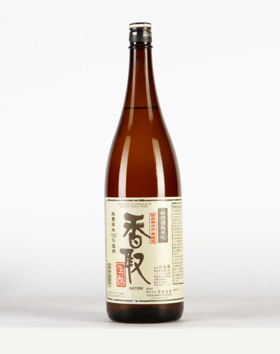 Katori 90 Magnum Saké, Terada Honke