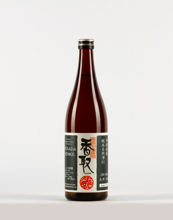 Katori 80 Nama Gen Saké, Terada Honke