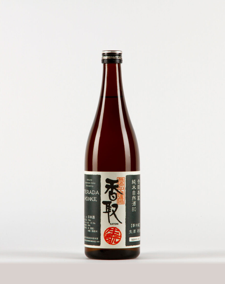 Katori 80 Nama Gen Saké, Terada Honke