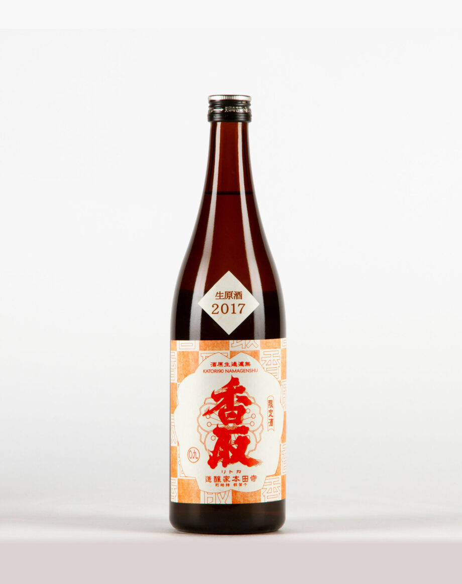 Katori 90 Nama Gen Saké, Terada Honke