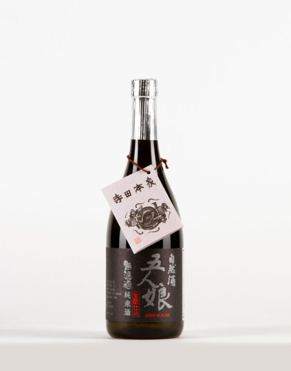 Gonin Musume Sake, Terada Honke
