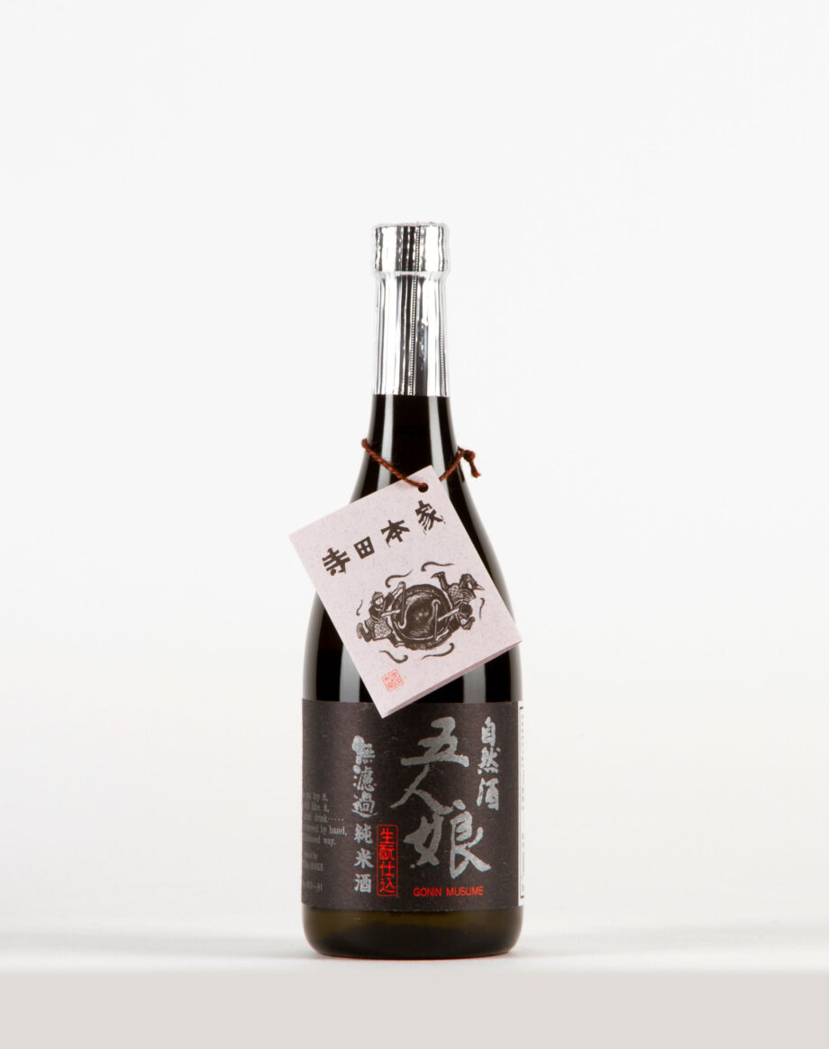 Gonin Musume Sake, Terada Honke