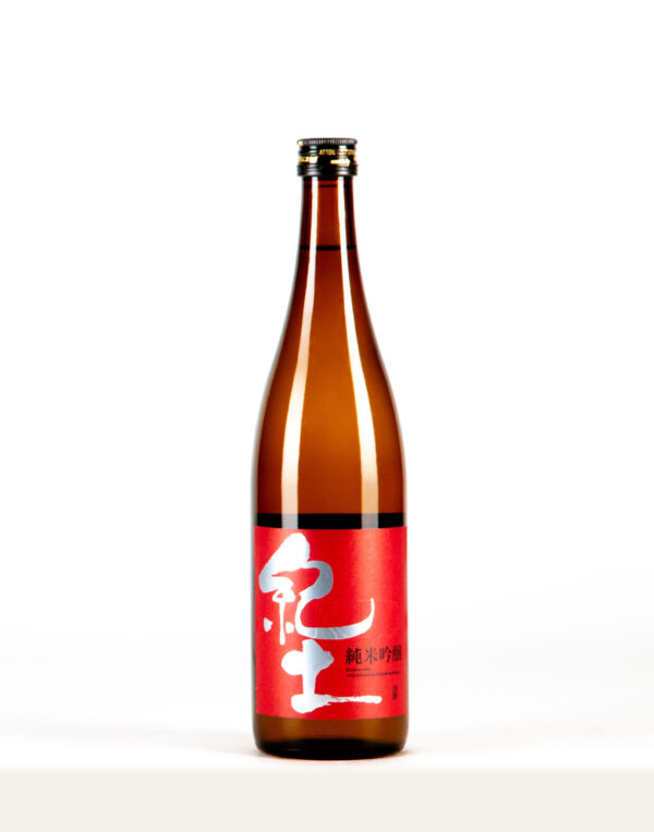 Kido Ginjo Saké, Heiwa Shuzo