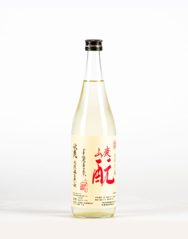 Akishika Motoshibori Saké, Akishika Shuzo