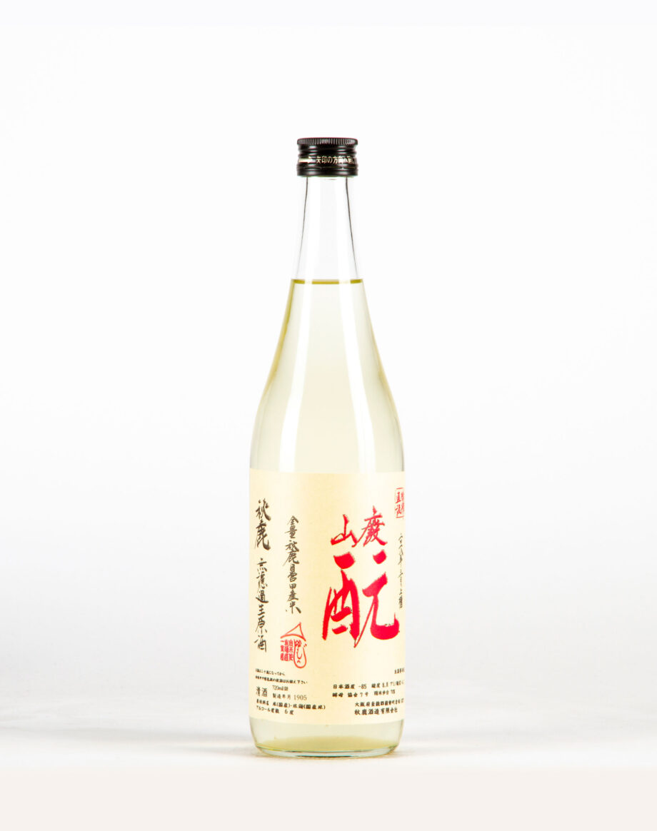 Akishika Motoshibori Saké, Akishika Shuzo